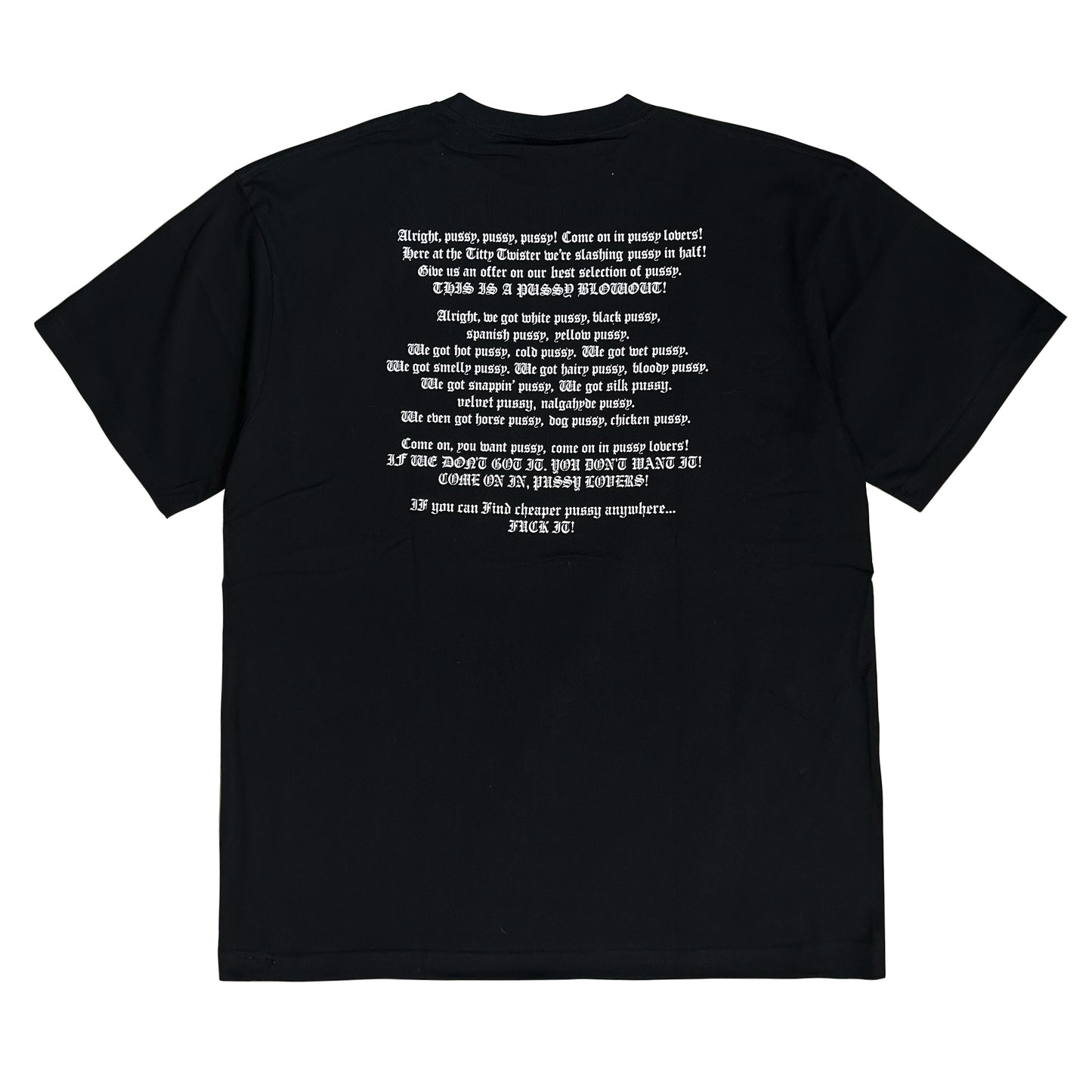 AIN'T NO SUNSHINE T SHIRT