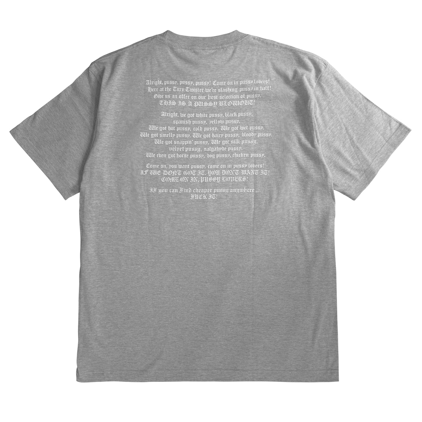 AIN'T NO SUNSHINE T SHIRT