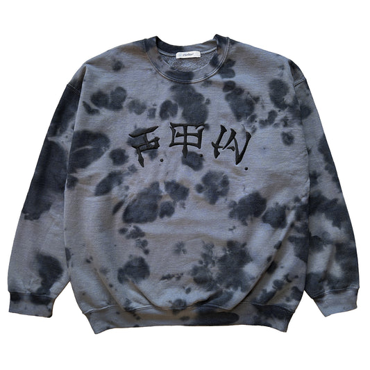 F.T.W. TIE DYE SWEAT SHIRT