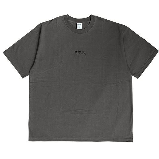 F.T.W. T SHIRT