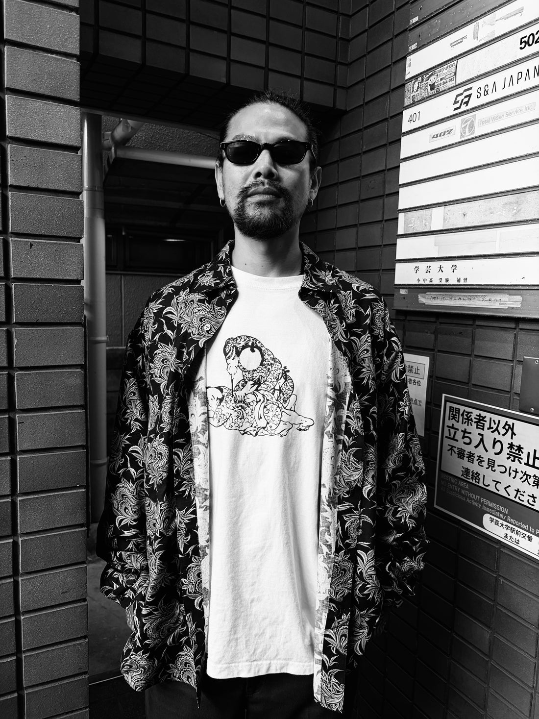 BUDS PAISLEY REGULAR COLLAR SHIRT