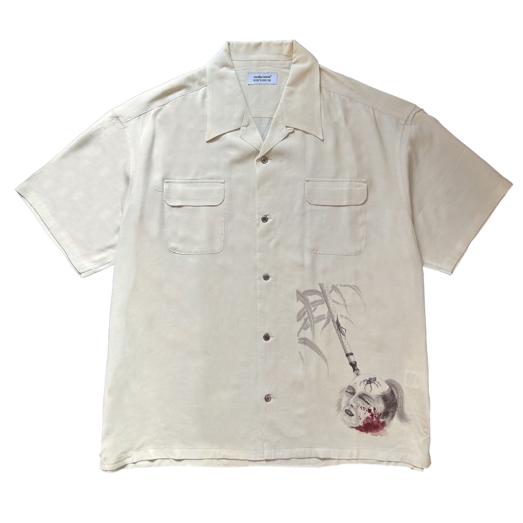 all – exodus brand