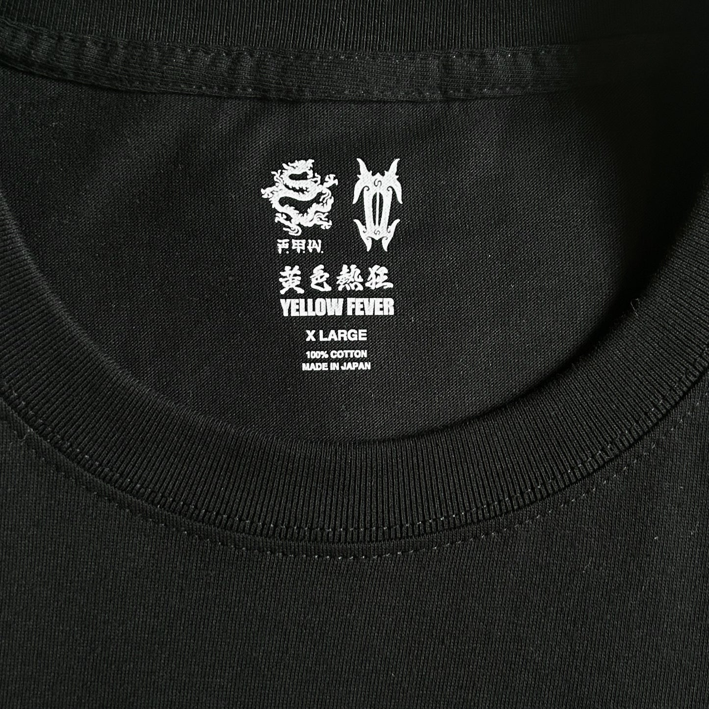 TRIPLE WORKS EVENT BANGKOK SOUVENIR T-SHIRT