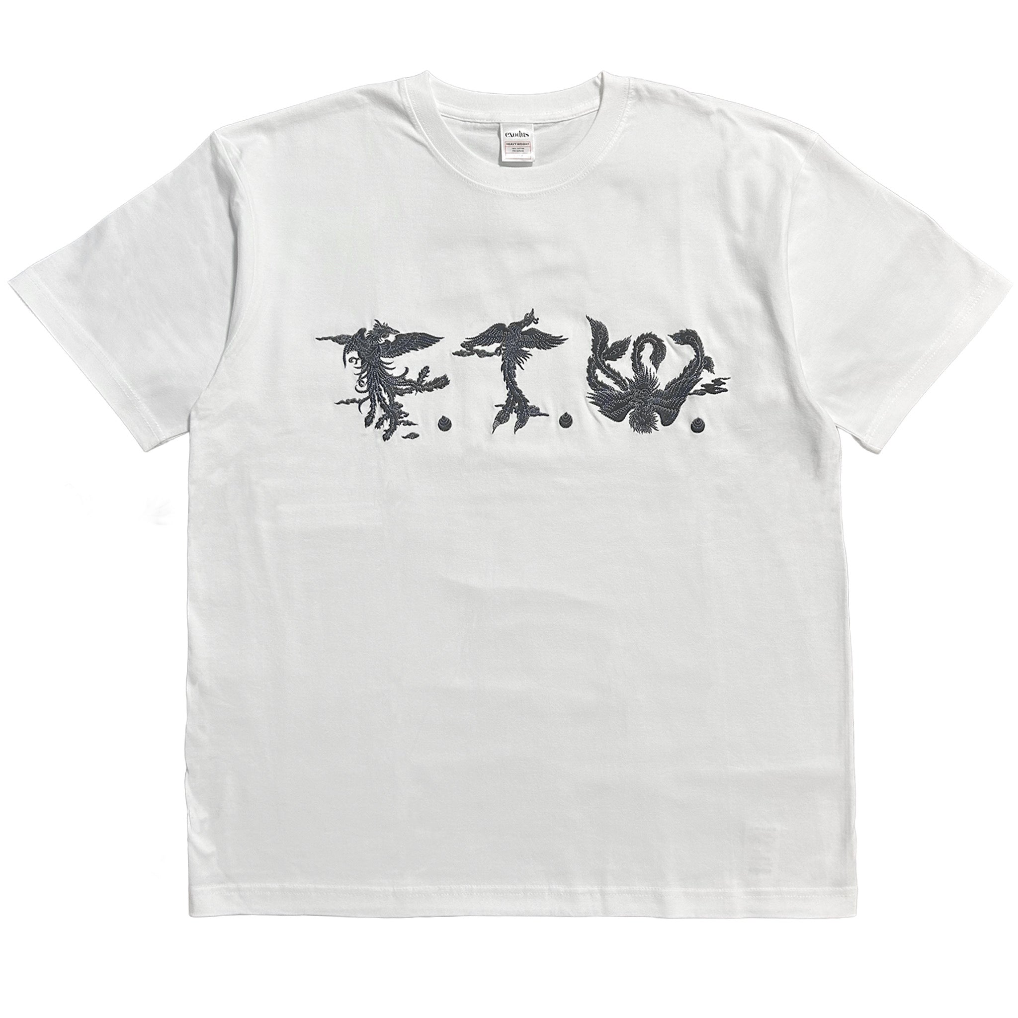 all – exodus brand